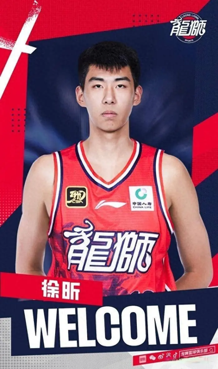 应该增肌了, 加上这么高, yid