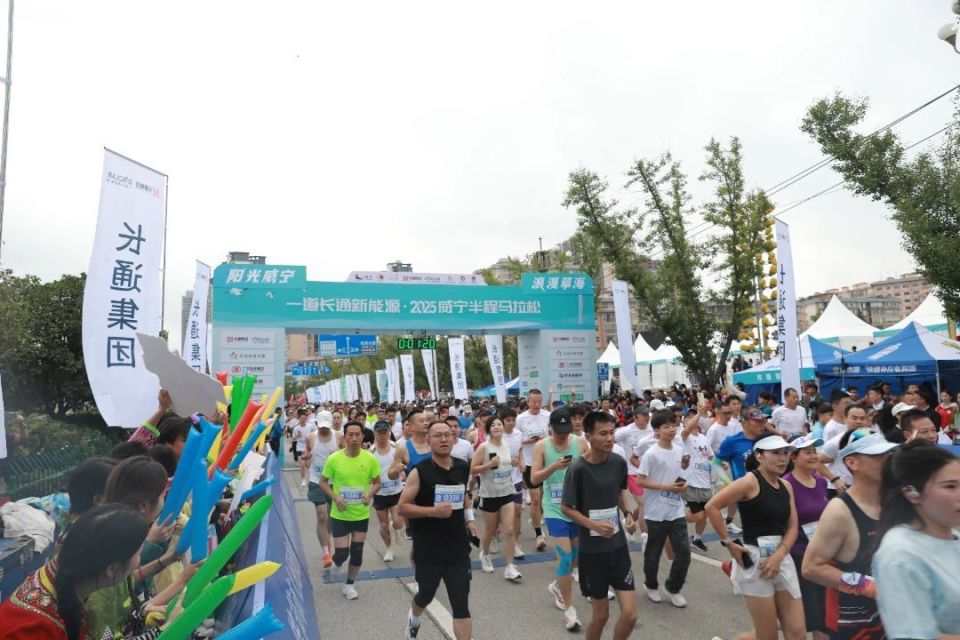 一道长通新, 能源, Ky 一道长通新, 能源, Ky