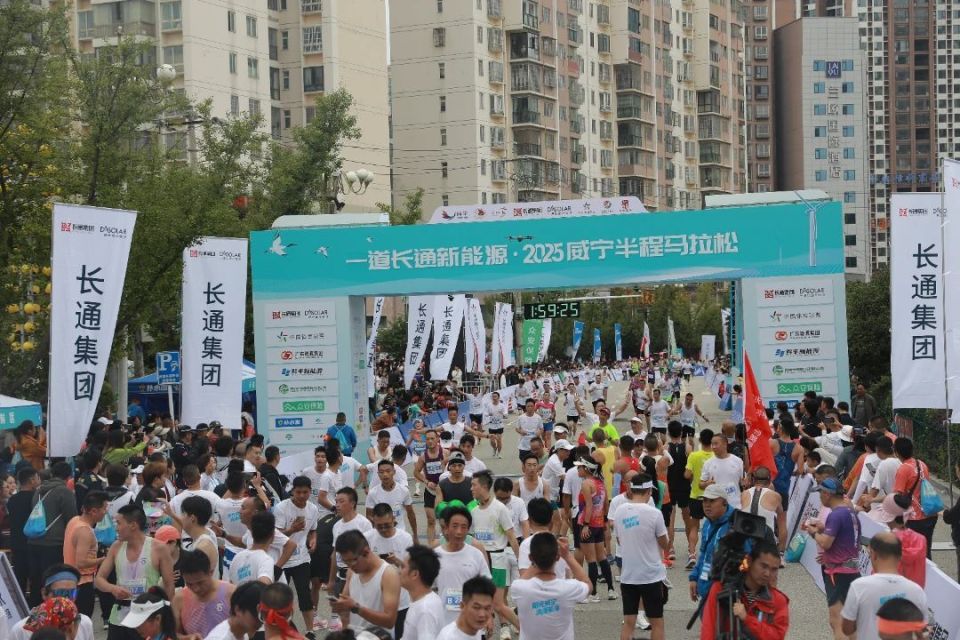 县乌撒广场 县乌撒广场