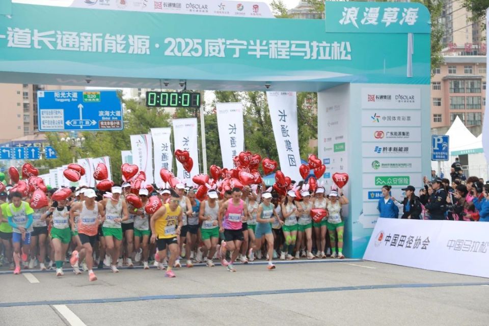 img, 领略草海的 img, 领略草海的