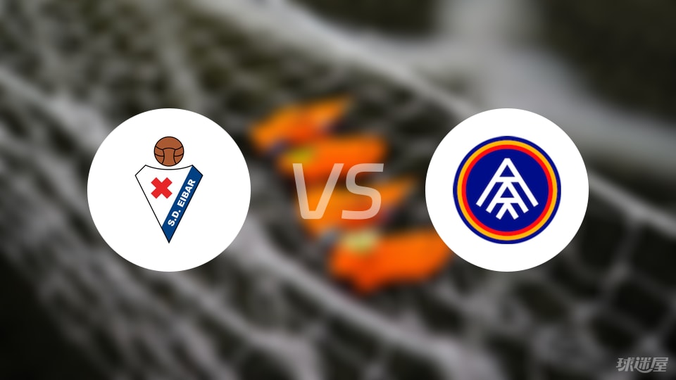 迎战安道尔, 苏萨埃塔 迎战安道尔, 苏萨埃塔