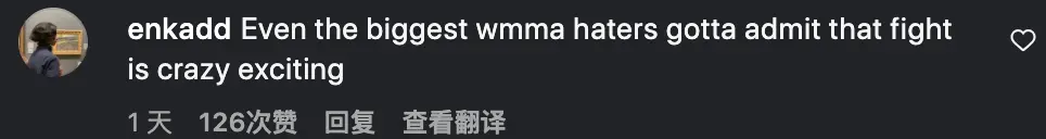 成为最后的, 的人赢, entit