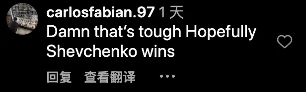 女子比赛, imedi