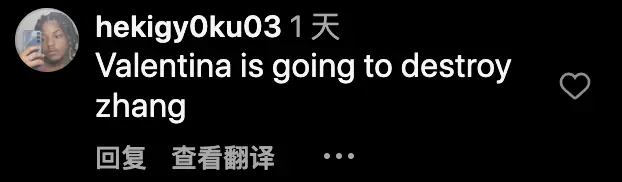 AA, img