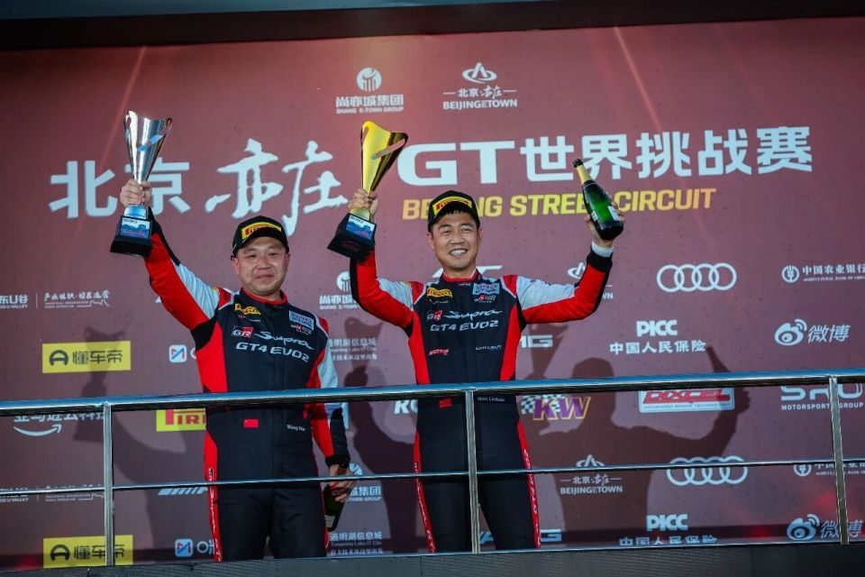 加油助威 加油助威