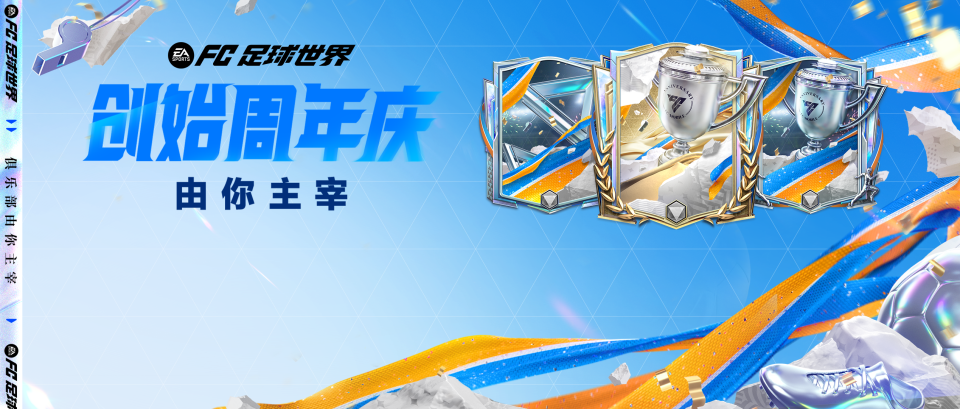 METa, borde METa, borde