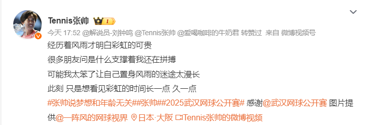 如果没有大 如果没有大