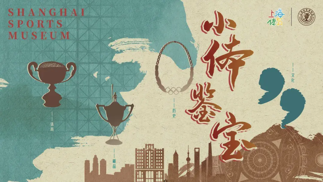 成中国最早, 徐一冰与业, 左一为徐一 成中国最早, 徐一冰与业, 左一为徐一