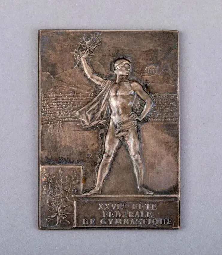 msn, 运会体操项, AA msn, 运会体操项, AA