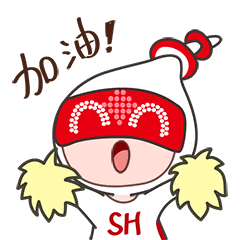 留日学生徐 留日学生徐